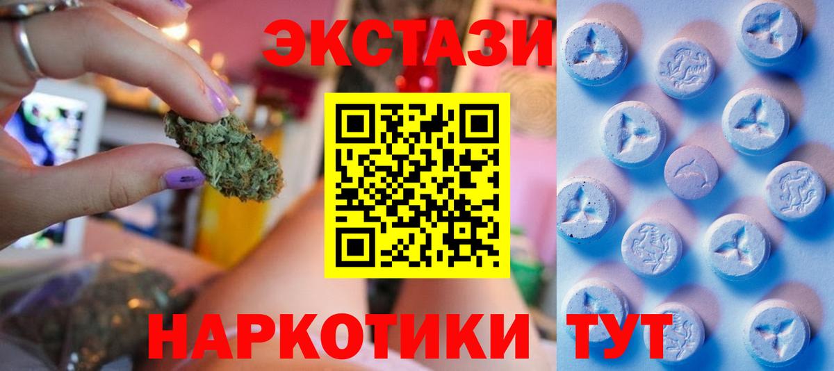 Киселёвск  Экстази таблы  Вход с VPN  KRAKEN как войти  Экстази бентли 