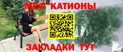 бутират Коммунар