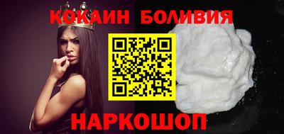 метадон Конаково