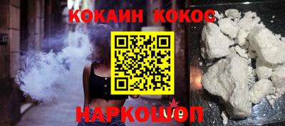 метадон Конаково