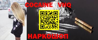 прущая мука Комсомольск-на-Амуре