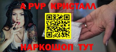 метадон Конаково