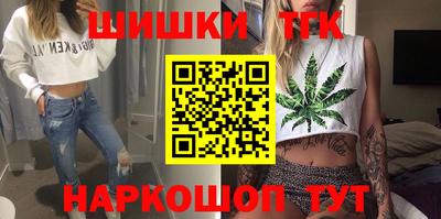 метадон Конаково