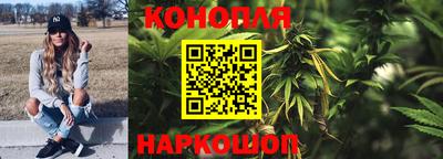 прущая мука Комсомольск-на-Амуре
