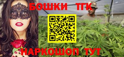 метадон Конаково