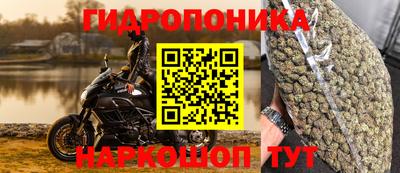 бутират Коммунар