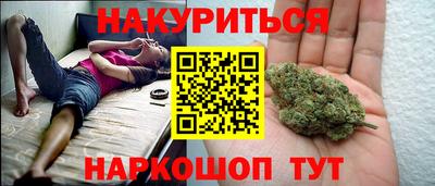 прущая мука Комсомольск-на-Амуре