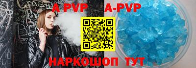 метадон Конаково