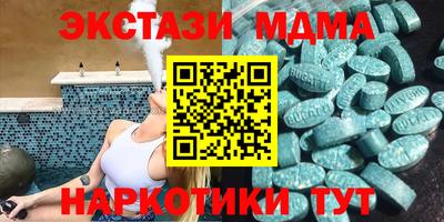 метадон Конаково