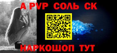 метадон Конаково