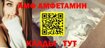 метадон Конаково