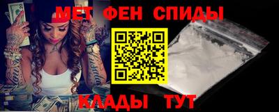 метадон Конаково