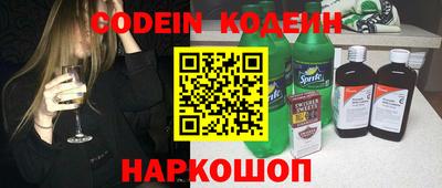 метадон Конаково