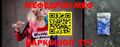 метадон Конаково