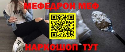 бутират Коммунар