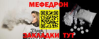 метадон Конаково