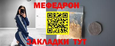 метадон Конаково
