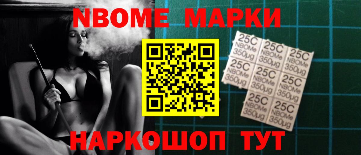 LSD-25 экстази кислота  LSD-25 экстази  Вход с VPN  Киселёвск  Лсд 25 экстази ecstasy 